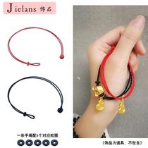 diy woven semi-finished universal bracelet can be worn bead bracelet womens new bead red rope birth year pendant peach blossom knot