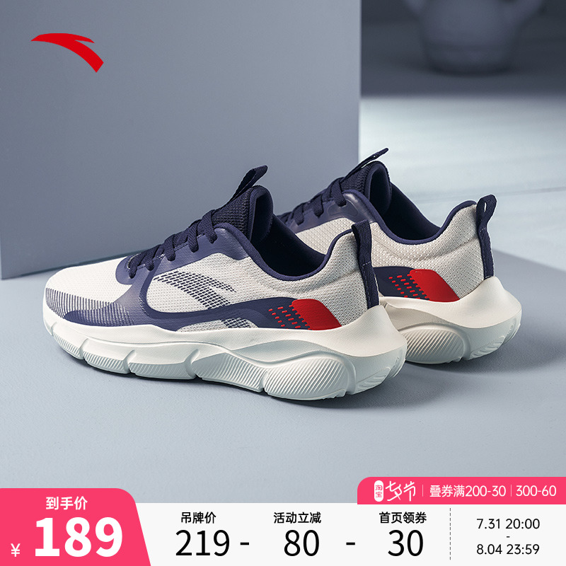 Anpedal Ensemble Shoes Men's 2022 Fall New Sneaker Indoor Fitness Running Casual Shoes Light Comfort