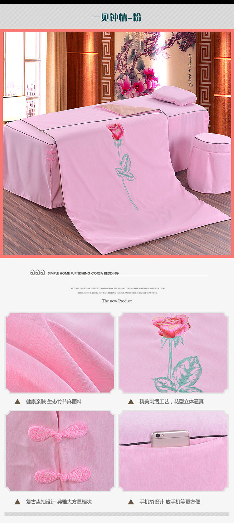 Любовь на первом достопримечательностях