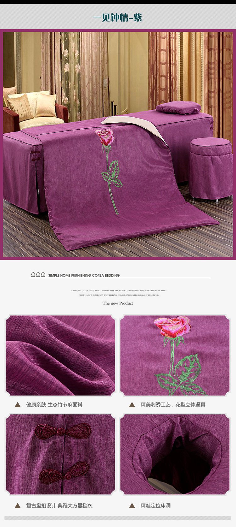 Любовь с первого взгляда-зи