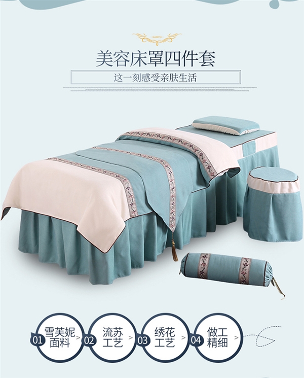 Cao cấp cung cấp bông denim bedspread vẻ đẹp thẩm mỹ viện đơn giản giường trị liệu massage cơ thể đặt tùy chỉnh Hàn Quốc - Trang bị tấm bộ ga giường spa