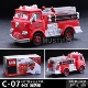C-07 Xiaohong