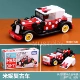 DM-11 Dream Stari Minnie