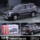 Лимонный желтый № 10 Mitsubishi Back Black Black