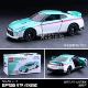 GT-R E5 Painting