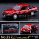 25# Toyota Carolla
