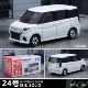 Небо синий № 24 Suzuki
