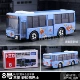 № 8 Easy Bear Bus