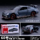 № 60 Nissan Gtr Nismo