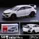 Honda Civic № 58