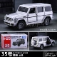 Серебро № 35 Mercedes -Benz Big G