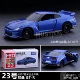 Синяя наклейка на новый автомобиль Nissan GTR № 23 с защитной коробкой