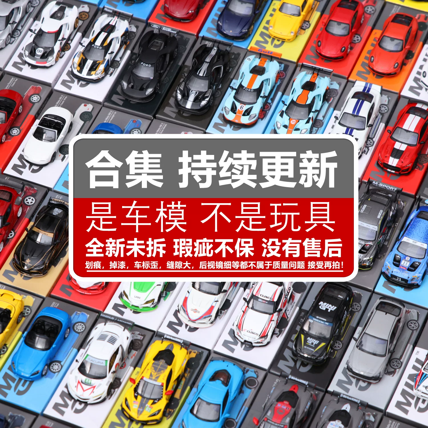 Деталь не исключена из списка перевода: Lamborghini, сплавной автомобиль, модель автомобиля, porsche, масштаб 1:64