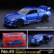 49# Nissan GTR2025 первый обзор