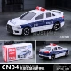CN-04 Mitsubishi Evo полицейская машина