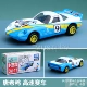 Флуоресцентный высокоскоростной гоночный автомобиль, Дональд Дак