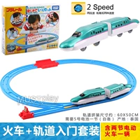 E5 Starter Set Special Special Предложение Эта модель включает в себя треки