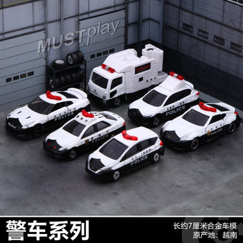TOMY多美卡21尼桑28 61恶魔82马自达105号GTR 110玩具警车合金车