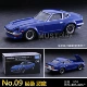 09# 0 Fairlady Z