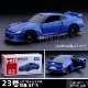 № 23 Nissan Gtr Blue
