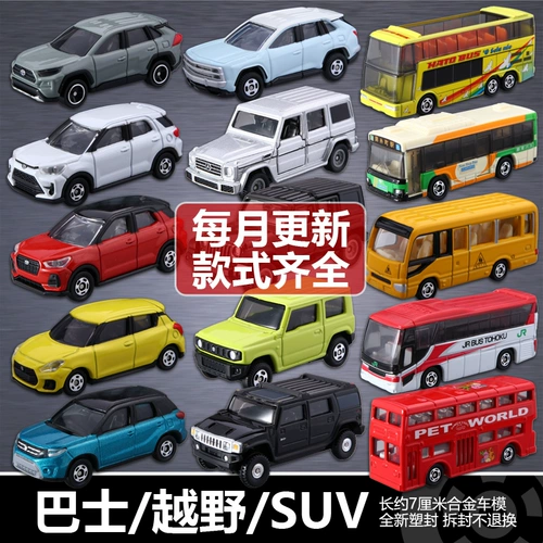 Takara tomy, Mercedes Benz, Toyota, автобус, внедорожный бронированный автомобиль, легкосплавный автомобиль, игрушечная машина, хлеб