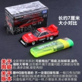 Takara tomy, Lamborghini, Toyota, легкосплавный автомобиль, модель автомобиля
