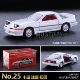 Brown 25# Toyota Speed ​​Battle рано назад