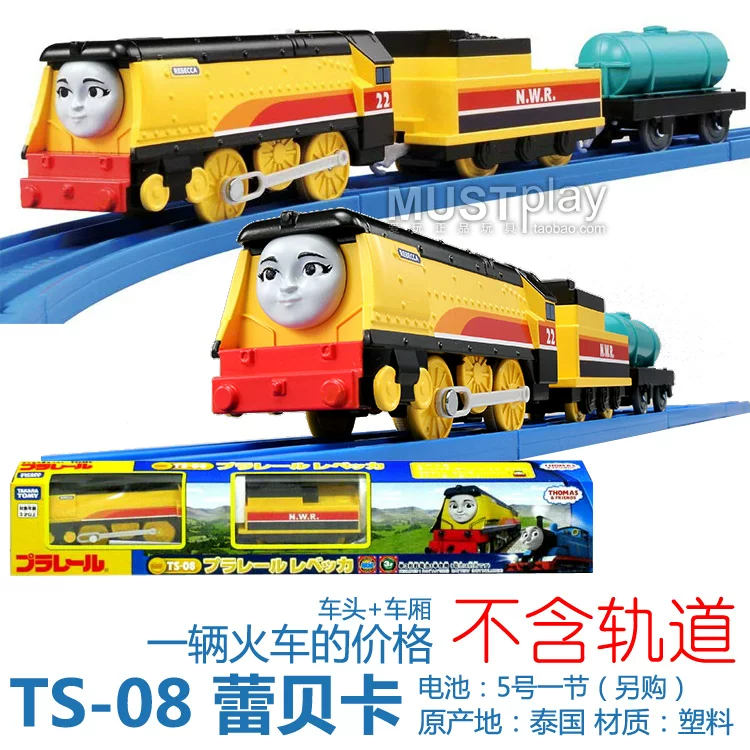 Японский электрический поезд Takara Tomy, игрушечная машина
