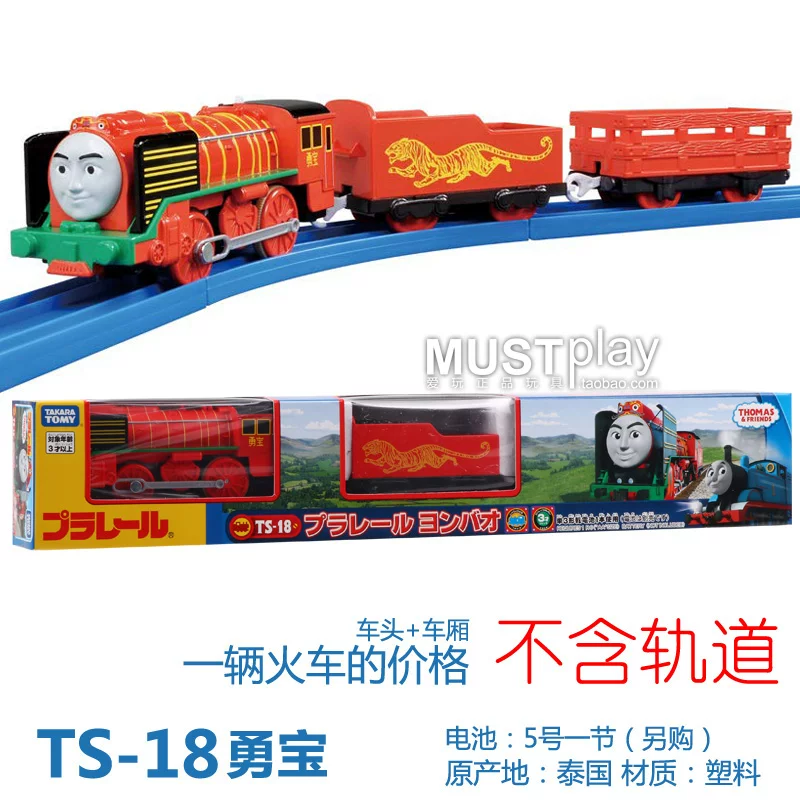Японский электрический поезд Takara Tomy, игрушечная машина