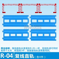 R-04