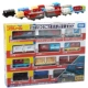 Kintaro Freight Set 12 разделах, за исключением треков