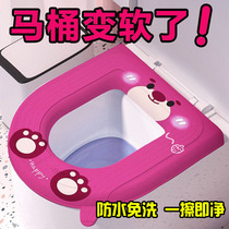 Warm-free washout toilet cushion toilet cover toilet home cushion winter toilet cushion waterproof toilet lap cushion