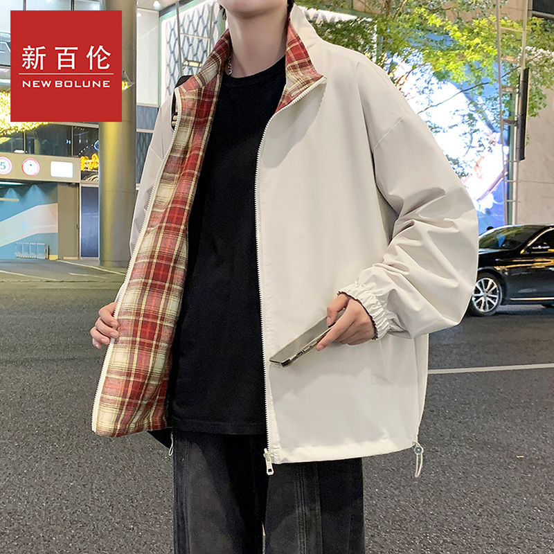 New Balance Loose Casual Stand-Collar Jacket for Men and Women, New Autumn Style Reversible Jacket, Casual Versatile Outerwear