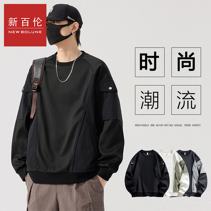 New Balance Autumn New Style Loose, Comfortable, Casual, Versatile Pullover Large Size Long-Sleeved Sweatshirt for Young Men, Round Neck T-Shirt New Balance Autumn New Style Loose, Comfortable, Casual, Versatile Pullover Large Size Long-Sleeved Sweatshirt for Young Men, Round Neck T-Shirt
