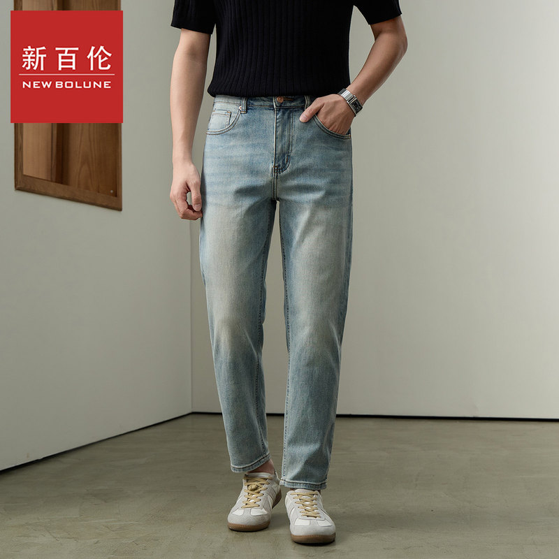 New Balance Men's Cropped Jeans Summer Thin 2026 New Straight Slim Trendy Versatile Washed Pants