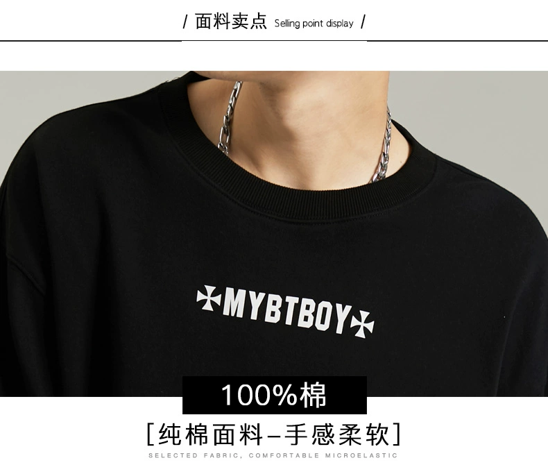 Bóng chày trẻ em BTBOY Thời trang nam mới áo len trùm đầu rộng vòng cổ in đường phố áo gió dài tay - Áo len áo nỉ hoodie