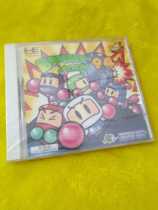 NEC PC Engine PCE Bomberman 94 carte de jeu version dessai non à vendre