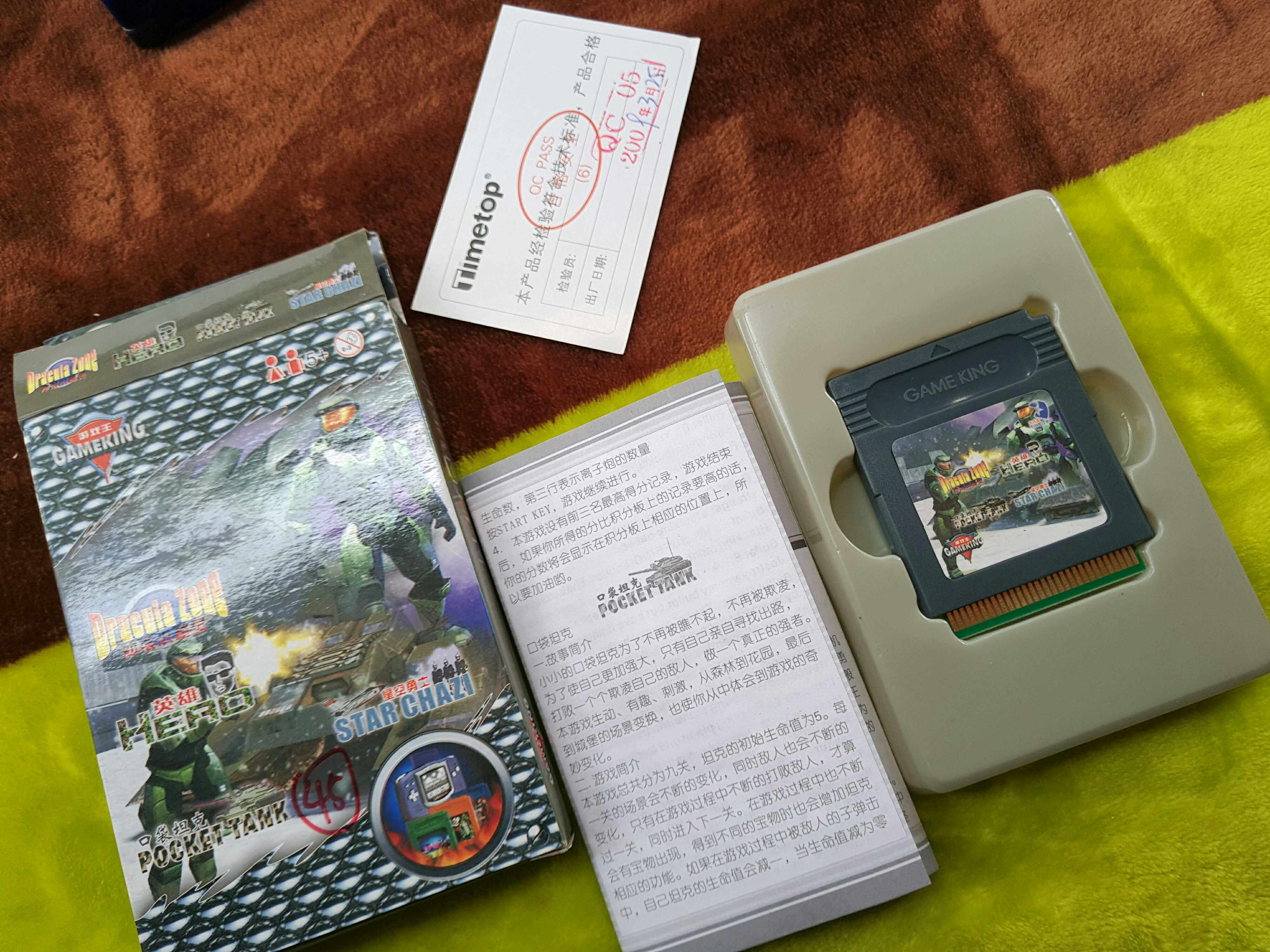 🎮 重温经典 游戏爱好者必备 🎮 代代星gameking 掌机游戏卡4in1-记忆卡-淘宝好物网