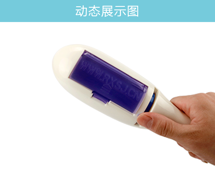 Có thể lưới thế hệ thứ hai gia đình quần áo bụi bụi bàn chải hấp thụ lông tĩnh điện để chải bàn chải phù hợp với tóc bóng bàn chải tóc - Hệ thống giá giặt máy cắt xù lông