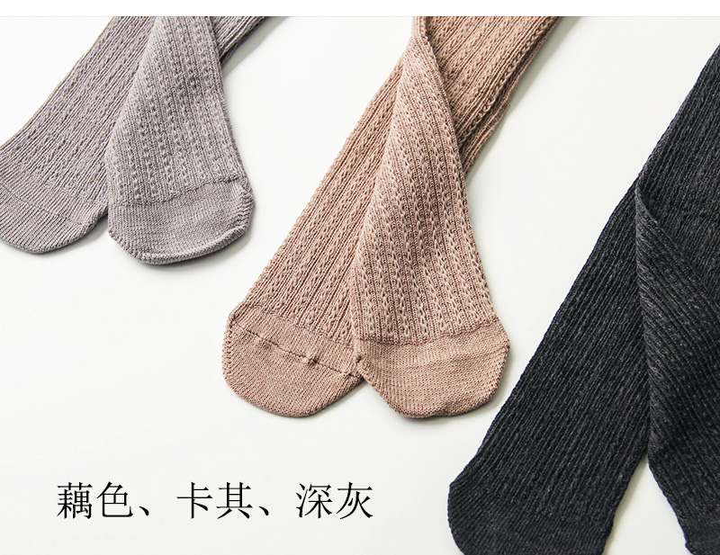 Mùa xuân và ngày thu Bít tất của phụ nữ vớ bàn đi trong nhà