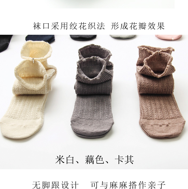 Mùa xuân và ngày thu Bít tất của phụ nữ vớ bàn đi trong nhà