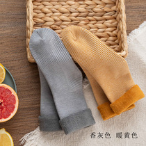 Its all good stuff really great value (can be combined with the product)