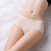 Bà Ice Silk Một miếng đánh dấu quần lót lụa mỏng lụa trượt sexy thở bông tam giác pantyhose. 