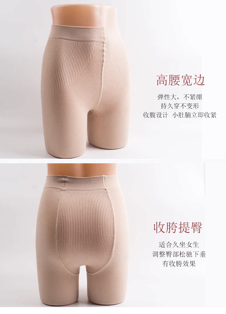 Áo len cotton cho bé mùa thu và mùa đông dày cộng với quần lửng nhung xanh áp chân mỏng legging nữ vớ ấm tất vớ