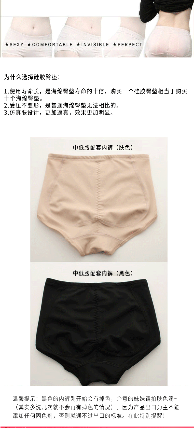 Body MUMU.SOL K81 - Ref 667213 Image 11