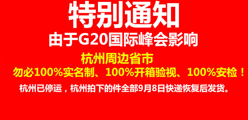 Pads pour soutien-gorge MUMU.SOL P13 - Ref 816258 Image 6