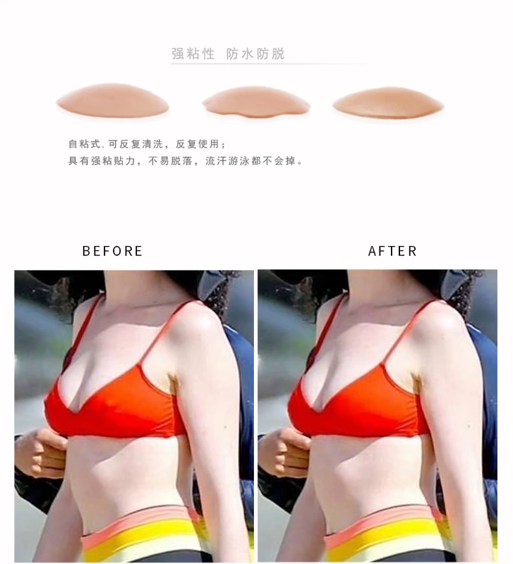 2 cặp miếng dán ngực trong suốt núm vú chống va chạm đi bộ băng gạc silicon vô hình áo ngực dán đồ lót không thấm nước chống trượt miếng dán nhũ hoa