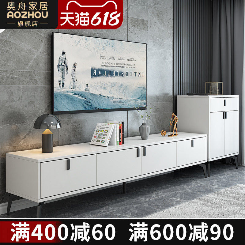 Tea table TV cabinet Composition minimalist modern small household type Nordic home living room light and luxurious cabinet Easy TV cabinet