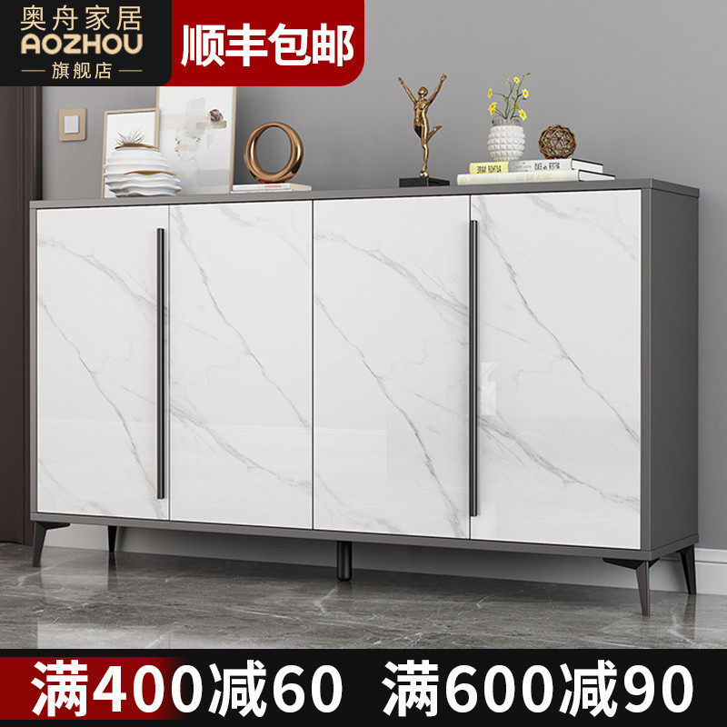 Light and luxurious entry into the door Entrance Shoes Cabinet Doorway Large Capacity Nordic Modern Simple Solid Wood Containing Door Hall Xuanguan Cabinet