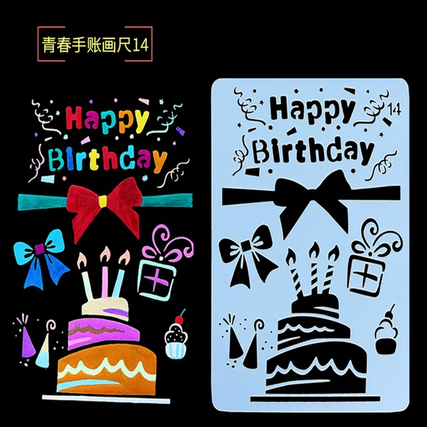 Товары от 欣欣宝贝8800